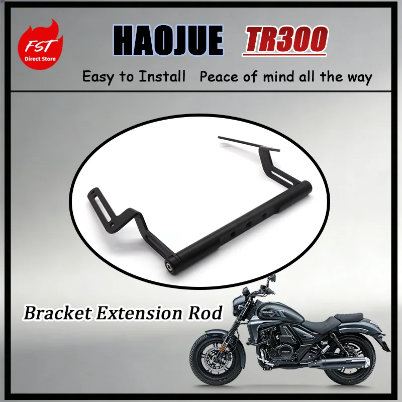 

FOR HAOJUE TR300 Windshield Extension Rod All-Weather Phone GPS Holder Mount Mod Accessory Rustproof for Motorcycle