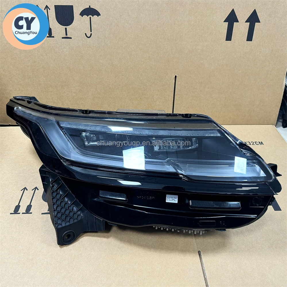 Range Rover Velar faros LED lente 2024 2025 2026 lámpara Original N8A2-13W030-EB para Land Rover Matrix faro L560 luz