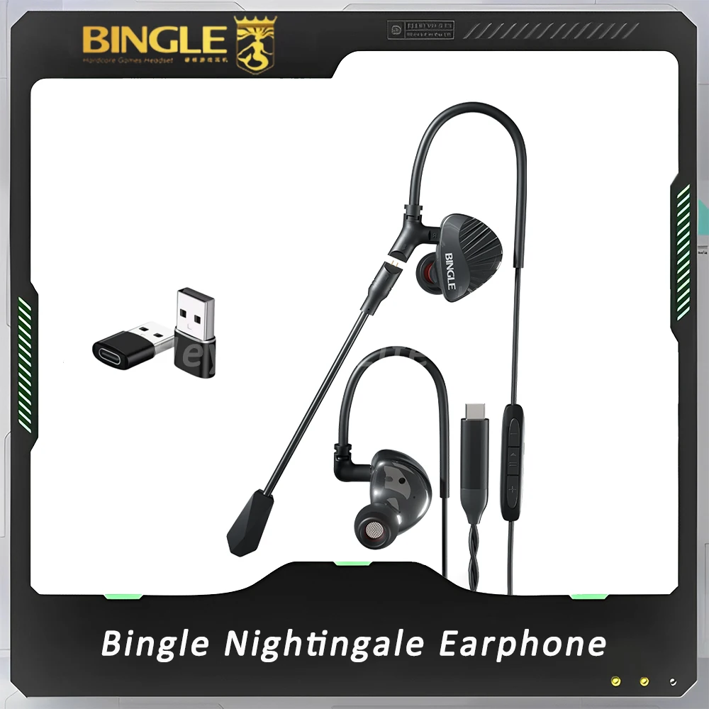 Bingle Nightingale Earphone Noise Reduction In-Ear Wired Gaming Earphones Three Moving Coil Headphone Customize Accessories Gift