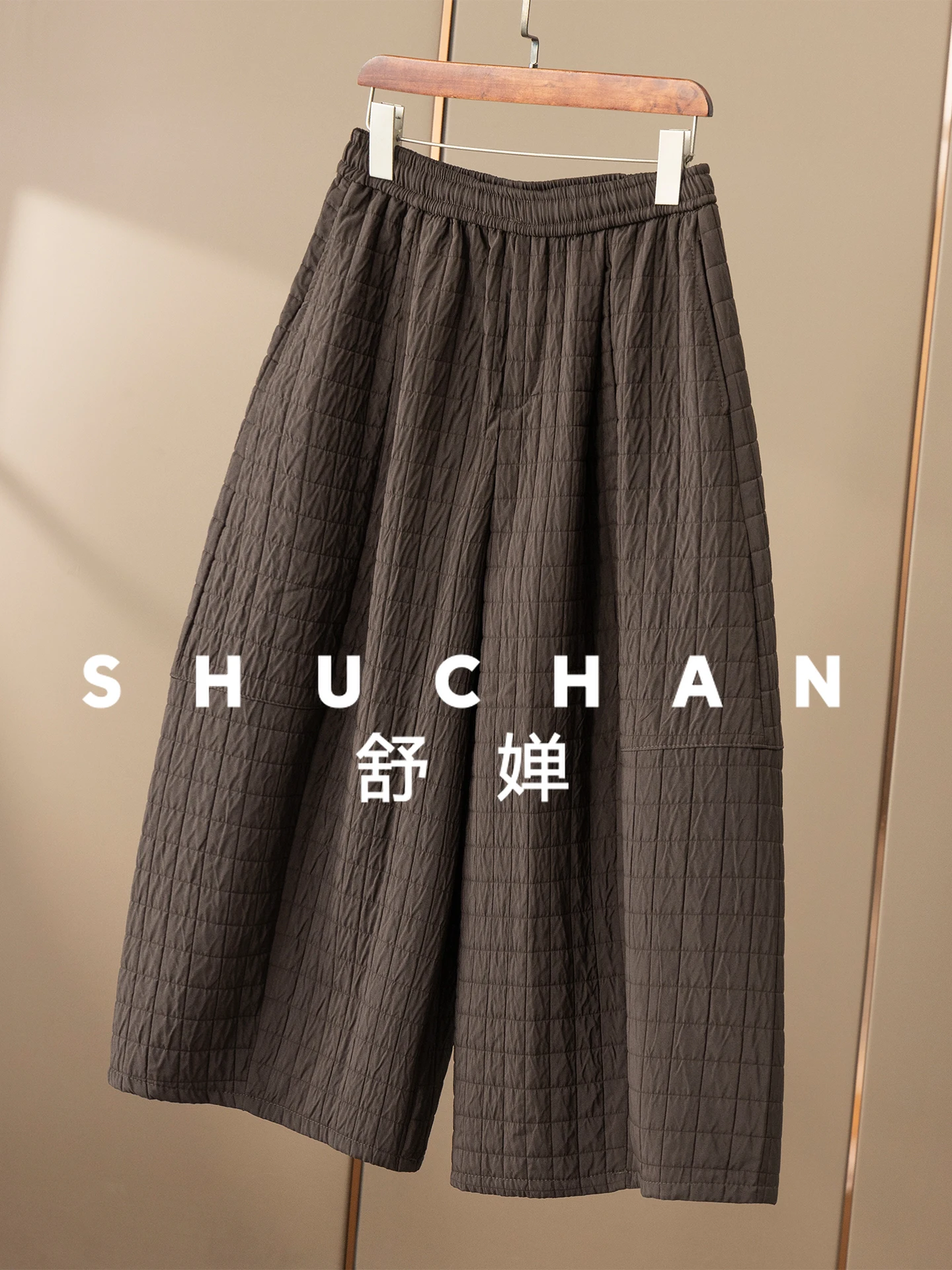 Huge Loose Checkered Texture Padded Wide-leg Eight-point Culottes Women 58F9 Streetwear Women Trousers