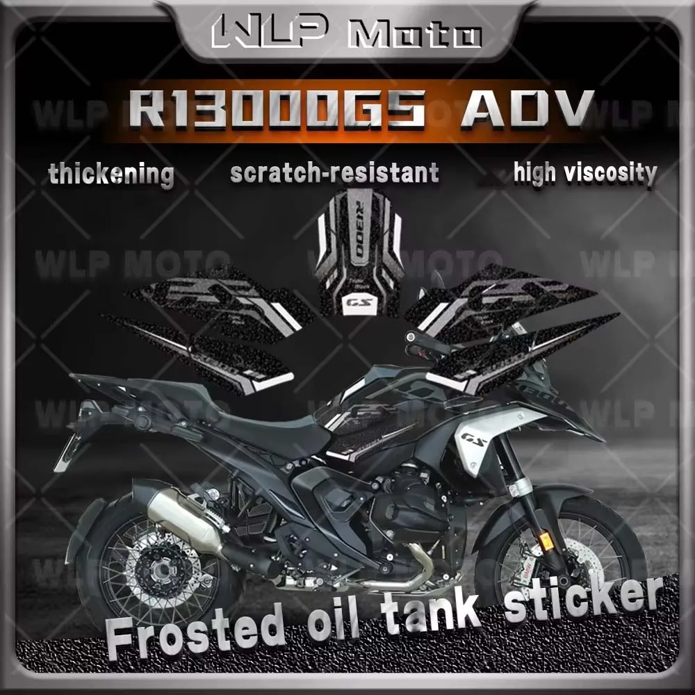 

For R1300GS R 1300 GS R 1300GS r13000gs Motorcycle Frosted Fuel Tank Stickers Protector Pad Accessories Triple black Decals