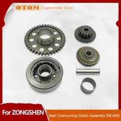 OTOM Motorcycle Engine Electric Starter Overrunning Double Gear Needle Bearing Shaft For ZONGSHEN NC450 Off-Road ZS194MQ-2 Parts