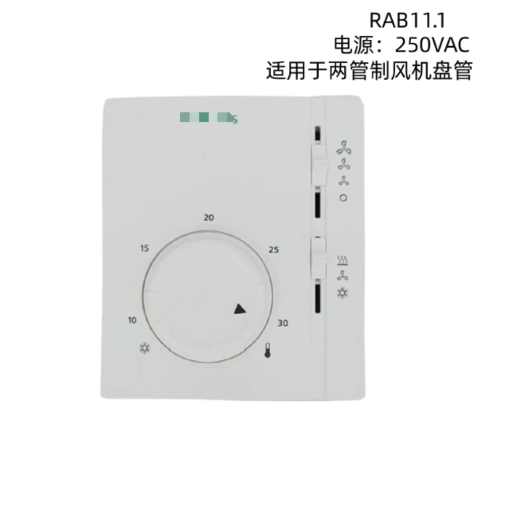 Brand new water floor heating wall-mounted LCD thermostat RDF510  RDF300.02  RAB11.1  RDF530  QAH11.1  QAA1181.FWSC  RDE410