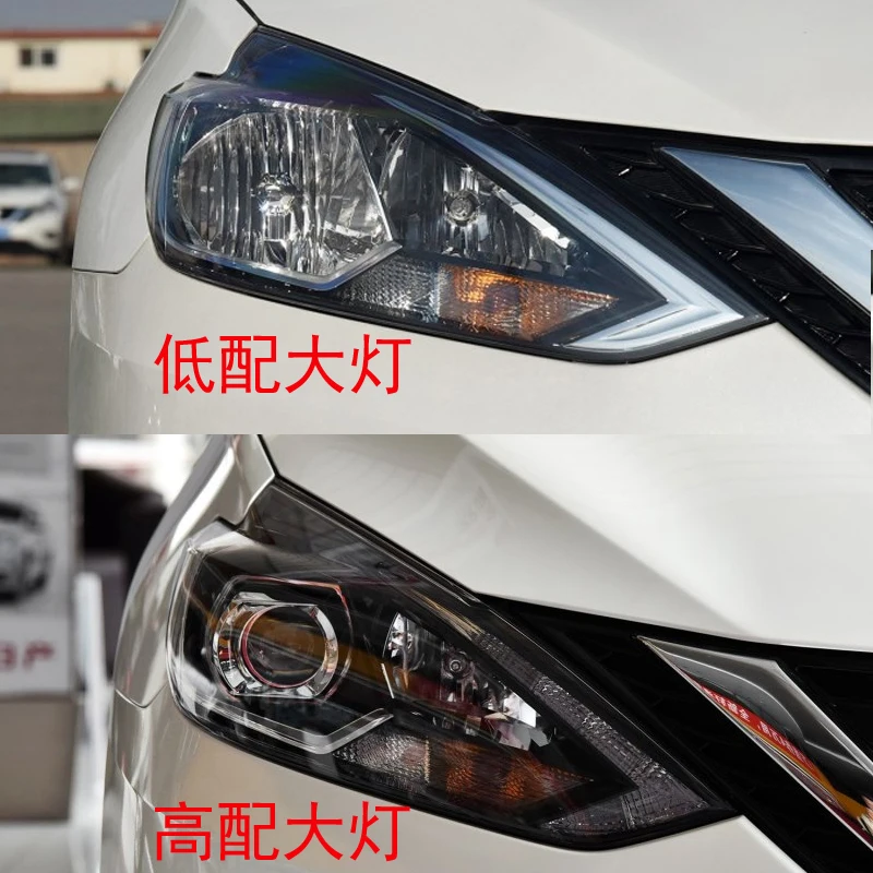 For NISSAN SYLPHY 15 16 17 18 moedels headlight cover ront headlight transparent cover shell