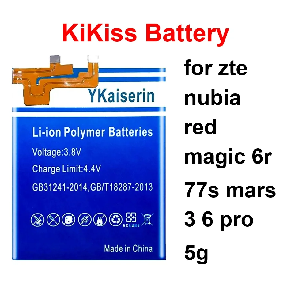 

Аккумулятор LI3941T44PGH836548 li3945T44P8h526391 LI3945T44P8H556490 4600-5800 мАч для ZTE Nubia Red Magic 6R 77S Mars 3 6 Pro 5G