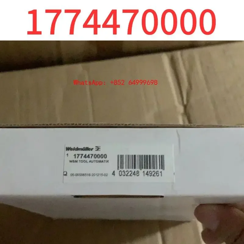 

Brand New Tool 1774470000 WSM TOOL AUTOMATIK