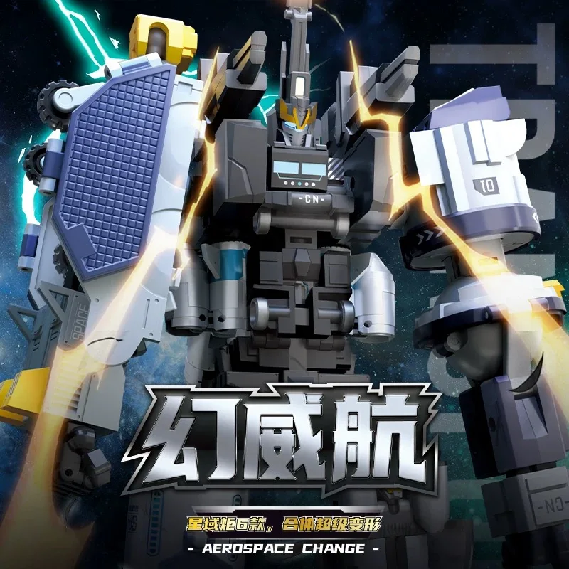 Weishangpin Speelgoed Transformatie W208 Sky Shadow Phantom Armor 6 in 1 Phantom Power Vlucht Luchtvaart Luchtvaart Combinatie Robot