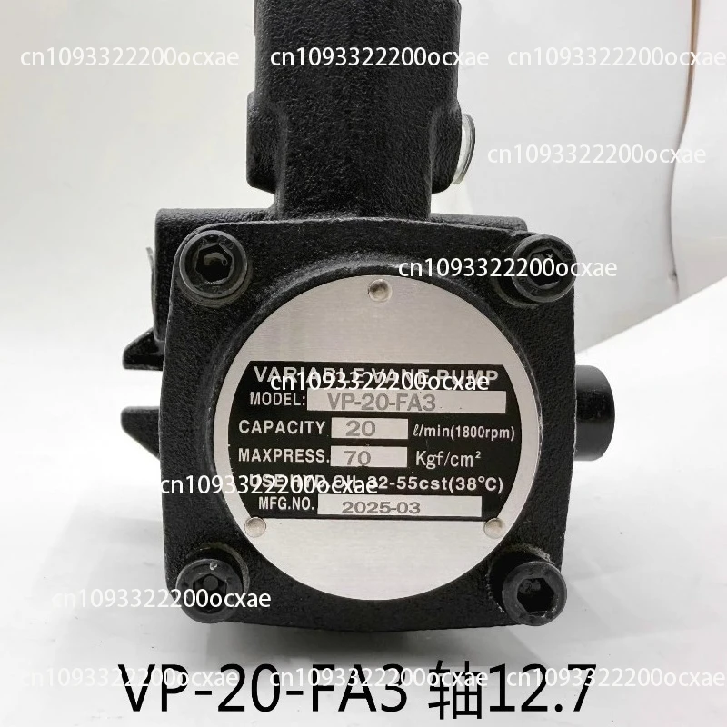 

VP-20-FA3 Shaft 12.7 High Quality Variable Vane Pump Hydraulic Oil Pump