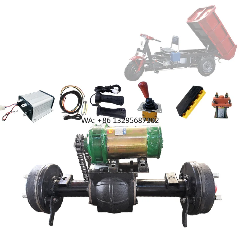 

100cm 1500W DC Brushed Motor Oil Brake Chain Drive Electric Rear Axle Controller Kit Freight Four Wheel Electric Tricycle Set