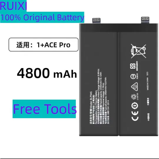 Reemplazo de Batería BLP945 Original: La Solución Definitiva para tu OnePlus 10T o ACE Pro