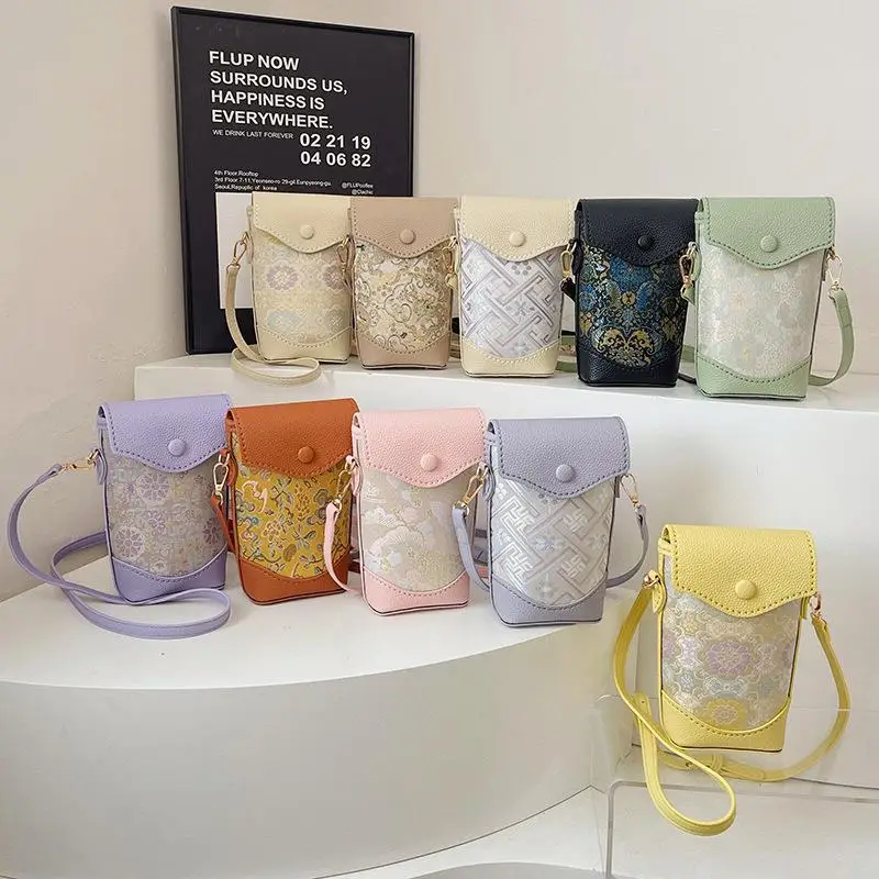 DIY Knitted Bag - Custom Retro Courtier Womens Bag - Songzhi Embroidered Crossbody Shoulder Bag - Phone Case Bag