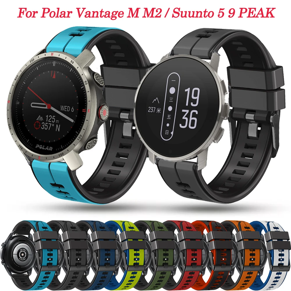 22mm Silicone Watch Band Straps For Polar Grit X X Pro/Vantage M2 M Smartwatch Wristband For Suunto 5/9 PEAK Bracelet Watchbands