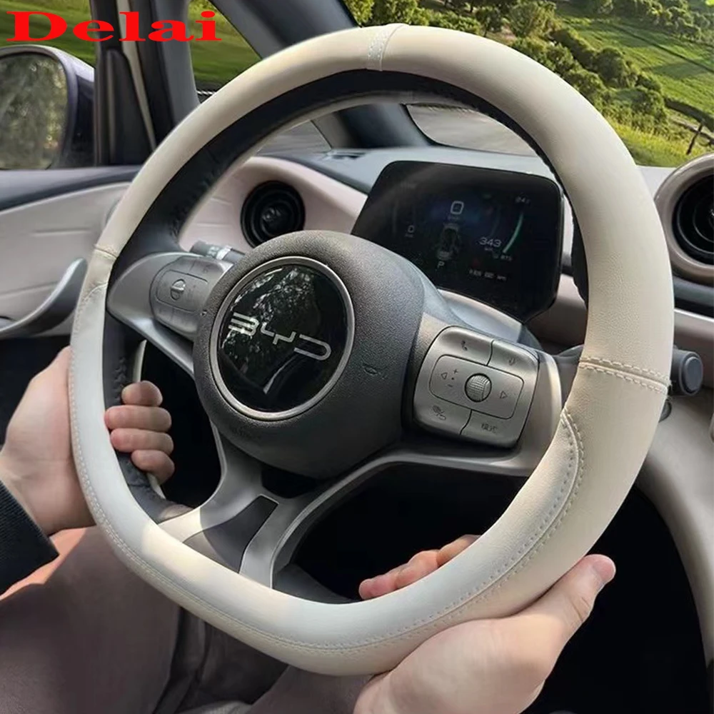 

For BYD Dolphin 2021 2022 2023 2024 Accessories Car steering wheel cover Leather steering wheel anti slip decoration protection