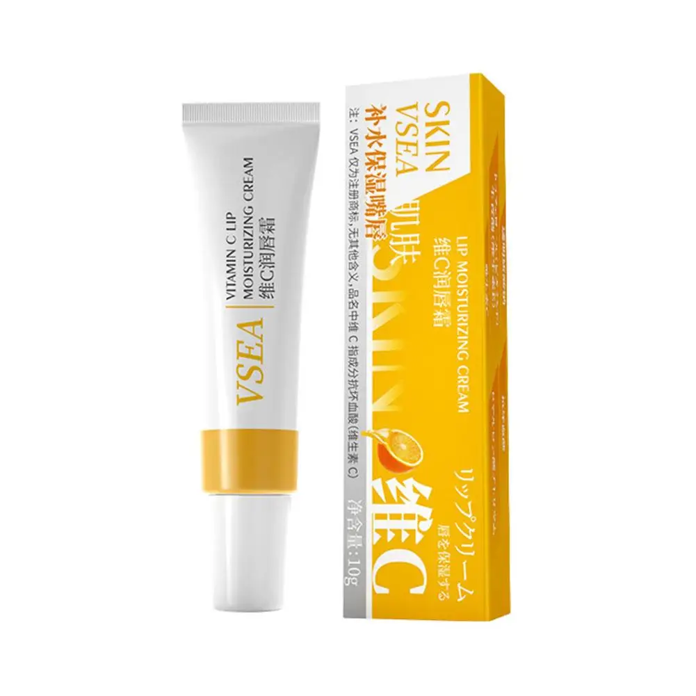 Crème à la vitamine C Jules Baume, Hydrate, Prévient, Élimine la Fréquence, Soin Jules, Fissures de la Peau, Lèvres, Sécheresse, H8g6