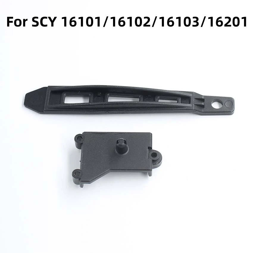 

For SCY RC 16101/16102/16103/16201 Servo Mount+Battery Pressure Strip Kit 6019 Accessory RC Model Car Parts Servo Mount Battery