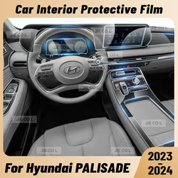 Anti-scratch Car Interior Center Console Media Dashboard Navigation TPU Protector Film For HYUNDAI PALISADE 2023 2024 Sticker