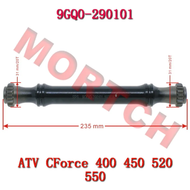 front-core-shaft-9gq0-290101-for-cfmoto-550cc-atv-cf400atr-400atr-l-400au-400au-l400au-b-500au-7l-500au-7s-cforce-450-500-520