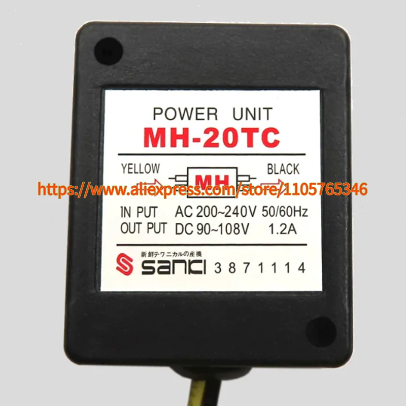 1pcs KZL2-1 MH-20TC MH-25 MH-23 Motor Brake Rectifier Module