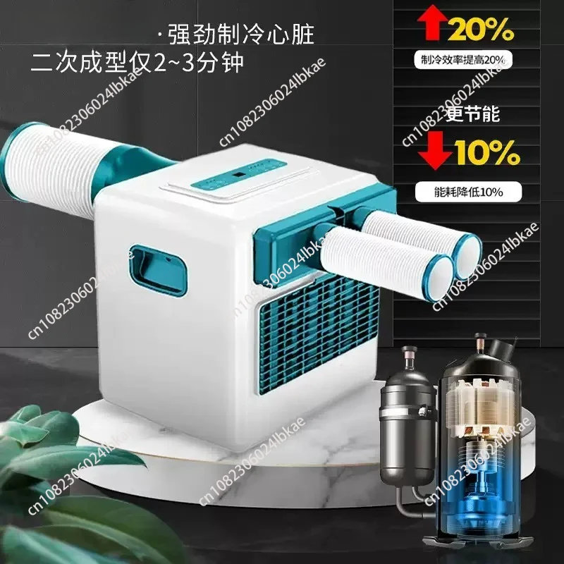 Outdoor Mobile Air Conditioner Refrigeration All-in-one Machine Without Installation Truck Air Conditioner 1 HP   220v SSSSS