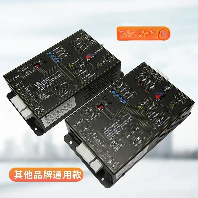 Applicable to n Xingma Fuji elevator door machine inverter K300 IMS-DS20P2B/2C1/D/E/BG211