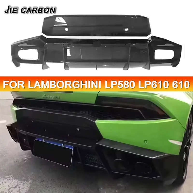 

For Lamborghini LP580 LP610 610 Carbon Fiber Rear Bumper Splitter Rear Lip Spoiler Fender Flares Auto Parts UP Body Kit