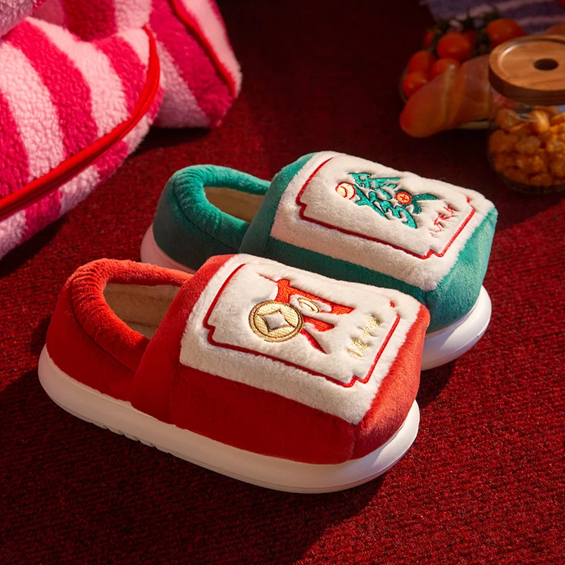

Зимние теплые домашние тапочки из ЭВА на мягкой платформе, плюшевые хлопковые тапочки с мультяшным дизайном, уличные тапочки на толстой подошве для женщин