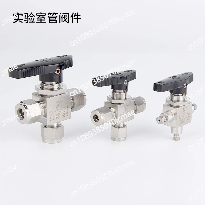 316 Three-way Ball Valve, Stainless Steel Sleeve Three-way Ball Valve, Valve, Sleeve Joint