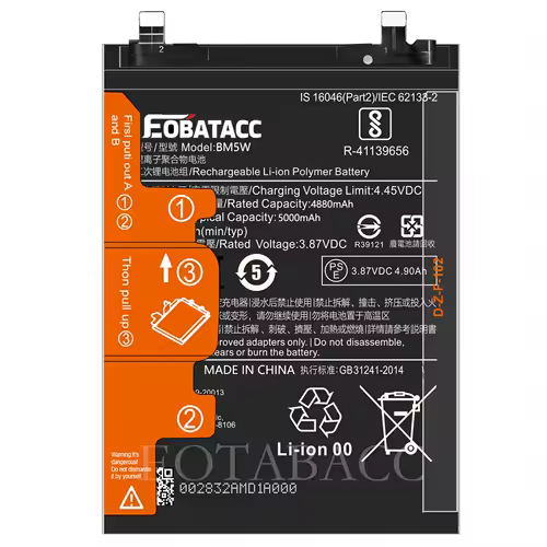 2026 Years New BP4K For Xiaomi Poco F1/F2/F3/F5 PRO/F4 GT/F4 5G/F6 PRO/Poco F5 BP4K BP48 BM5N BM5W Battery Batería+ Free Tools - Image 2