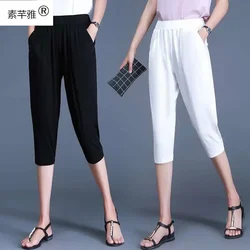 Pantalones recortados De cintura suelta para Mujer, Su Xiaoya, Verano