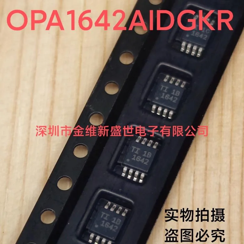 1PCS  OPA1642AIDR  OPA1642AID OPA1642AIDGKR   OPA1642  Brand new genuine product Packaging:SOIC-8/MSOP-8