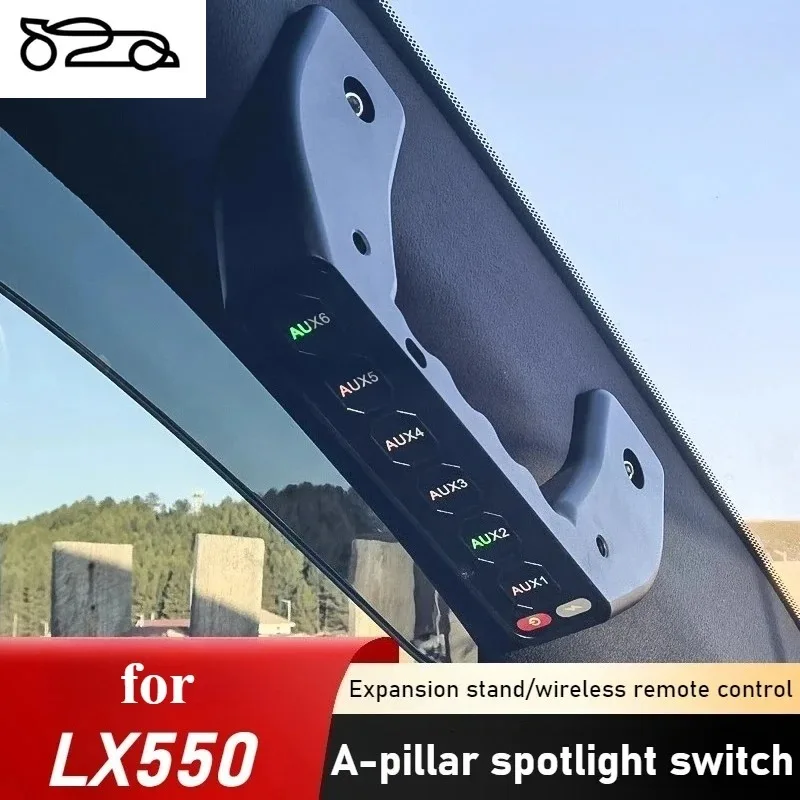 for Lexus LX550 Car A-pillar 6-way Handle Switch Controllor Led Spotlight Integrated Switch Wireless Remote Control Accessories