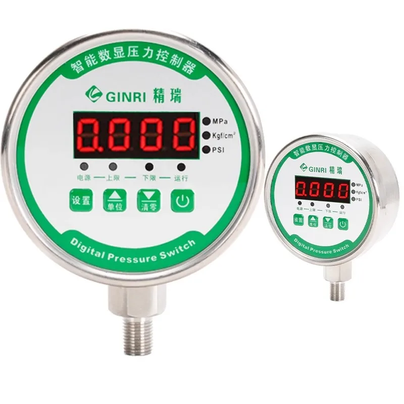 DPR-S90E Digital Pr… - image