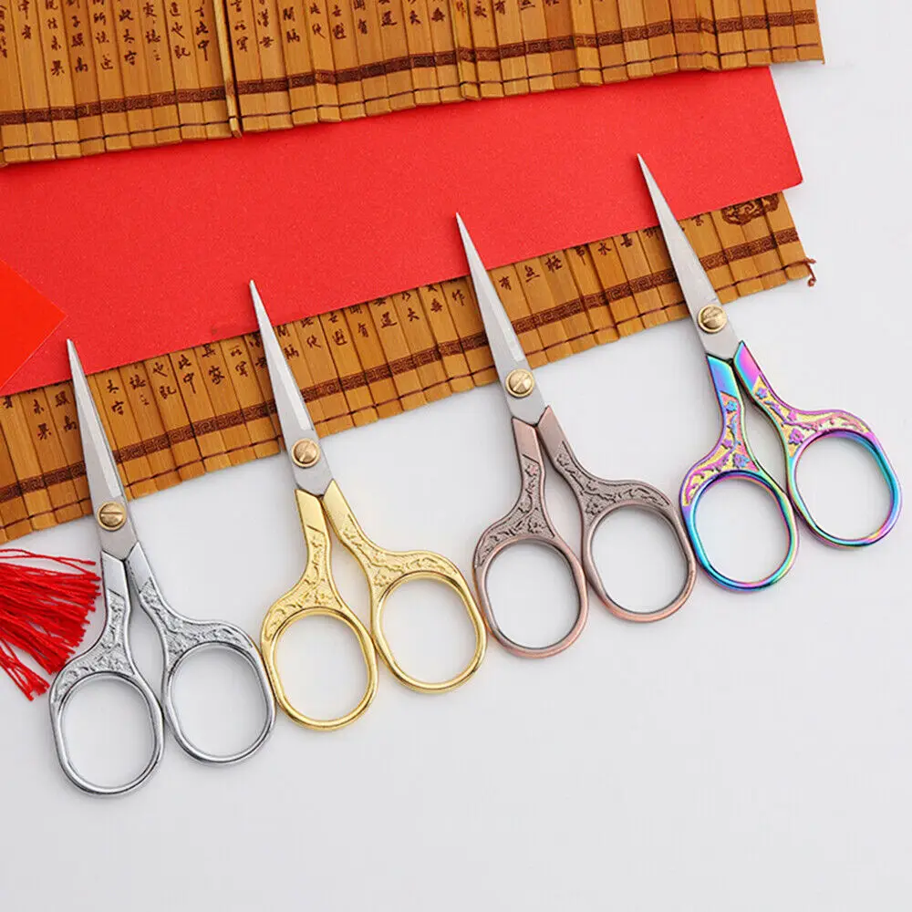 مقص صغير ريترو رائع للتطريز اليدوي عبر غرزة خيط الفولاذ المقاوم للصدأ قطع مقص الشاي المنزلي المحمول #1