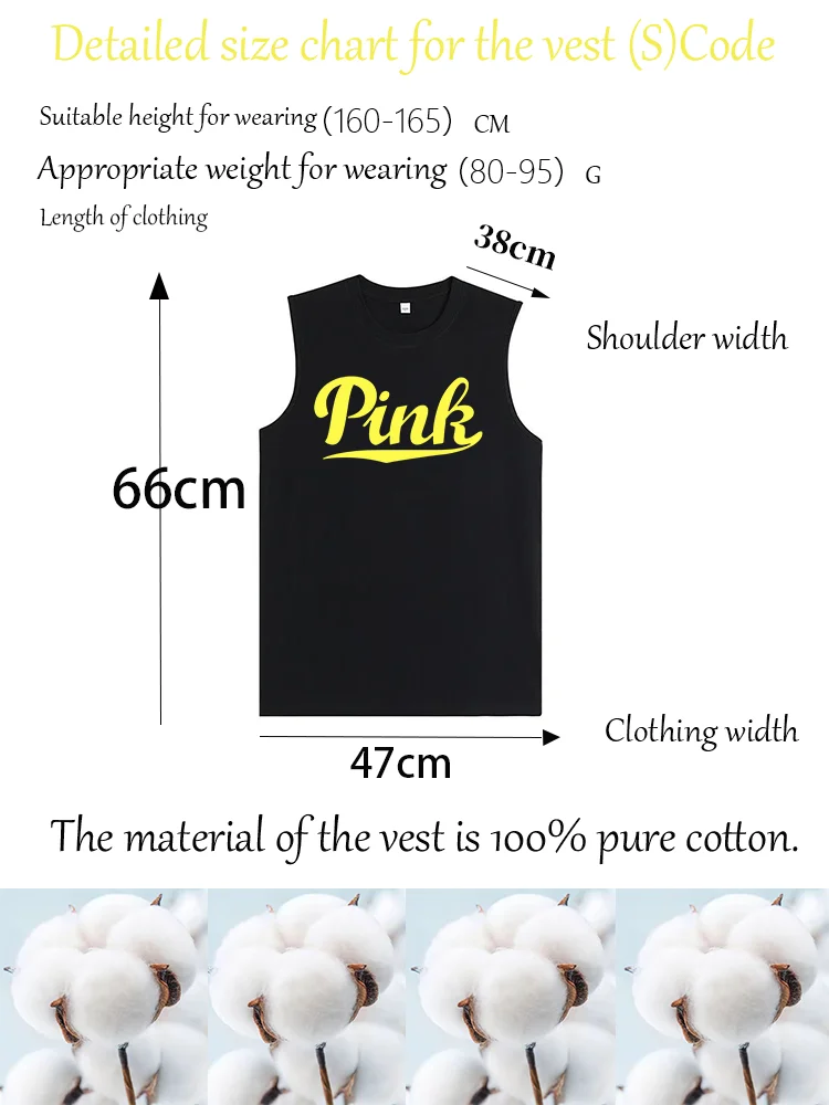 

Fashionable men's sports vest, pure cotton vest, sleeveless casual vest