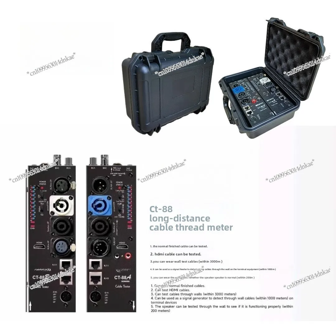 

CT-88 Separate Long-distance Audio Line Tester, Multifunctional Line Tester, Engineering Line Patrol Instrument