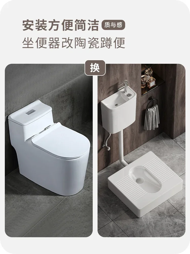 Desktop integrated pit-free squatting toilet,  seat is changed to  artifact, table with deodorant