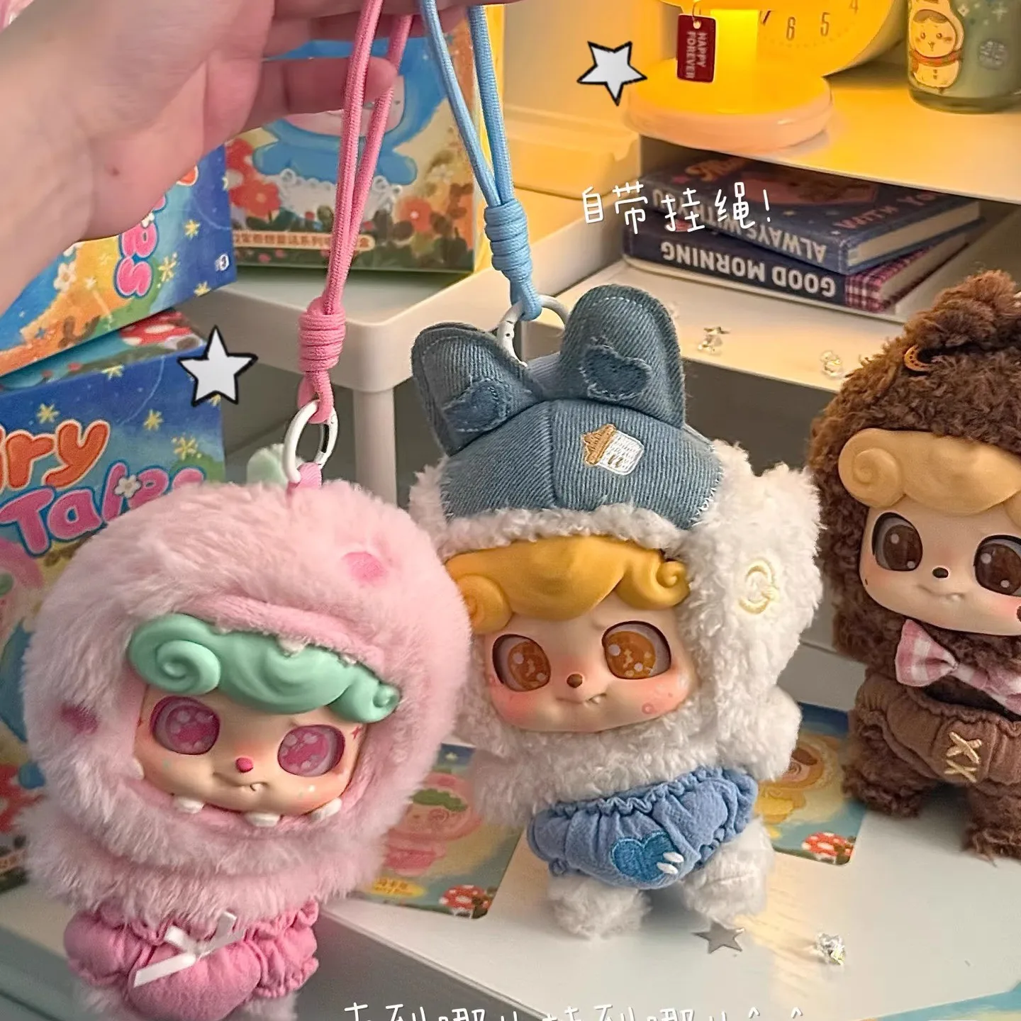 

2025 New Q-Bao Fantasy Blind Box Q.Kid Figure Trendy Toys Decorative Accessories For Bags Girls Collectible Toys Christmas Gift