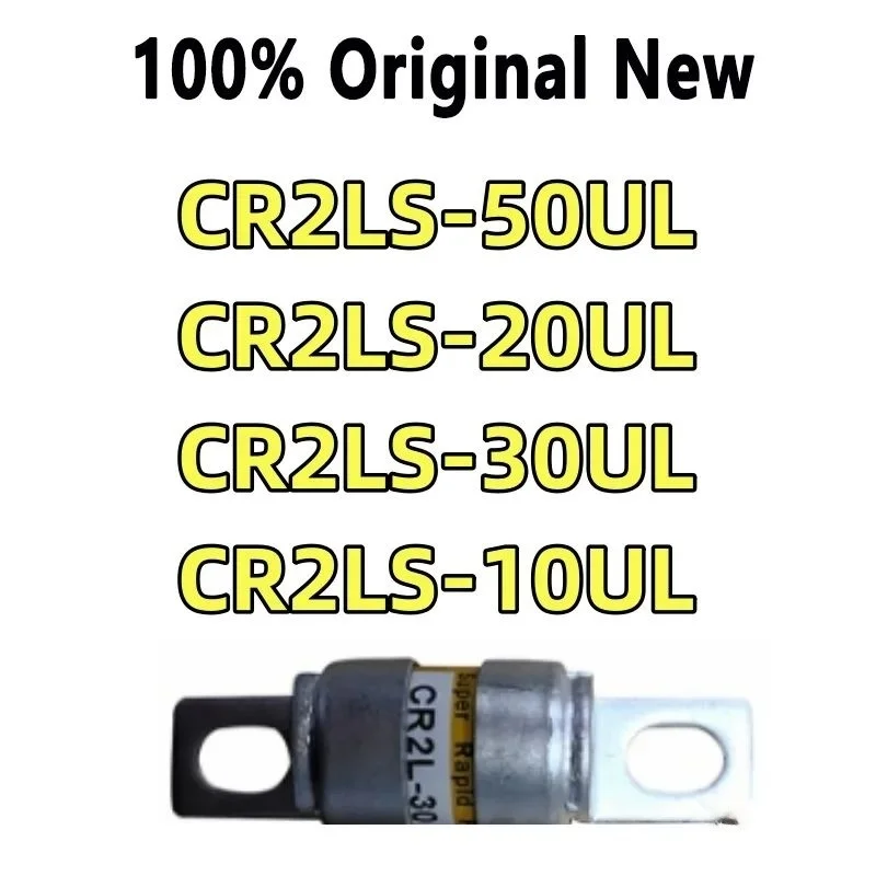 100% Tested CR2LS-10-UL CR2LS-20-UL CR2LS-30-UL CR2LS-50-UL