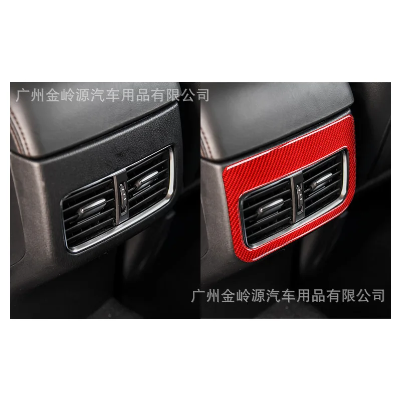 

Suitable for Mazda CX-5 Red Carbon Fiber Rear Exhaust Air Outlet Panel Sticker for Automotive Interior Modification Accessories