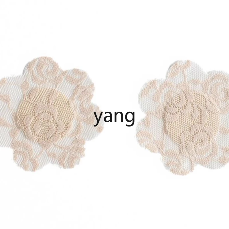 

CX ultra-thin non-disposable milk sticker anti-light lace non-woven fabric anti-bumping point for women's suspenders