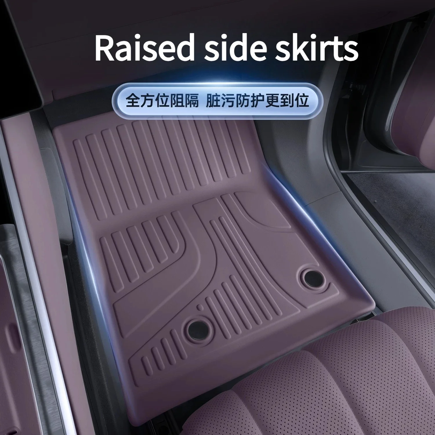 For XPeng GX 2026 Full-Coverage TPE Floor Mats Scratch-Resistant and Wear-Resistant Double-Layer Carpet Upgrade Accessories