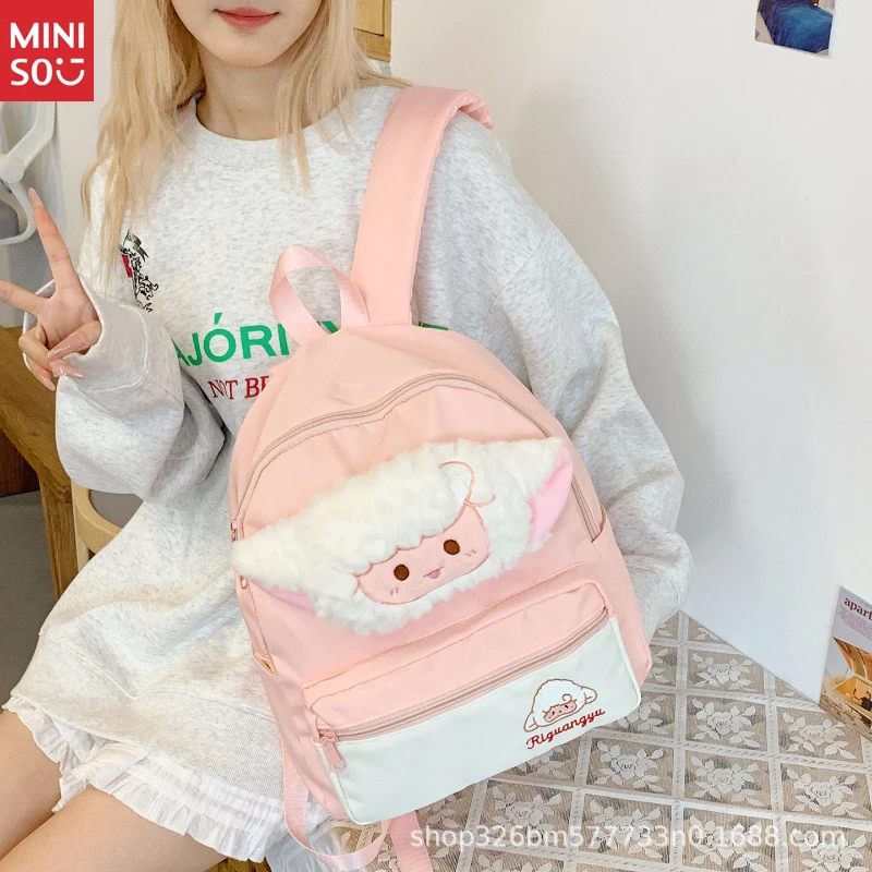 

Miniso 2025 Lamb Plush Backpack, Cute Cartoon Sheep Bookbag, Large Fluffy Commuter Bag for Women