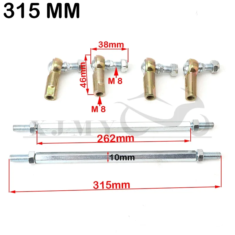 

M8 Ball Connector Bolt Pull Rod 280MM300MM315MM Universal For 50cc 70cc 110cc Quad Bike ATV Kart Dune Buggy
