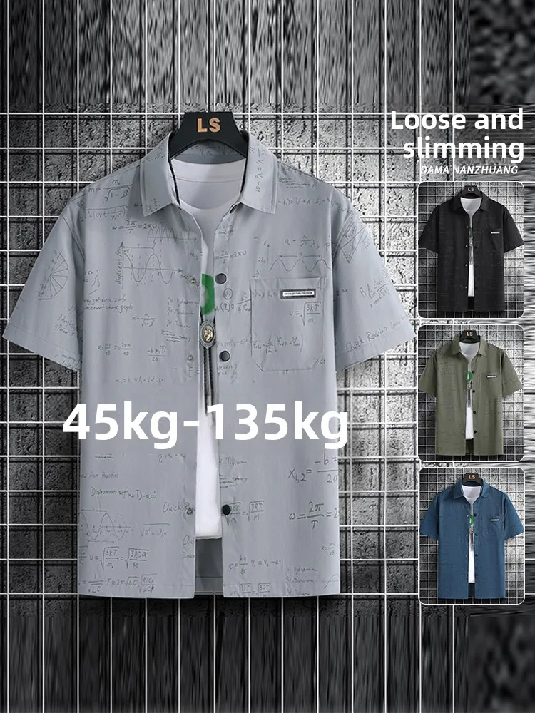 

Ice Silk ort Sve Casual irt Men's Summer plus Size Faion Brand Floral Loose Large Size Collar Leisure Outerwear