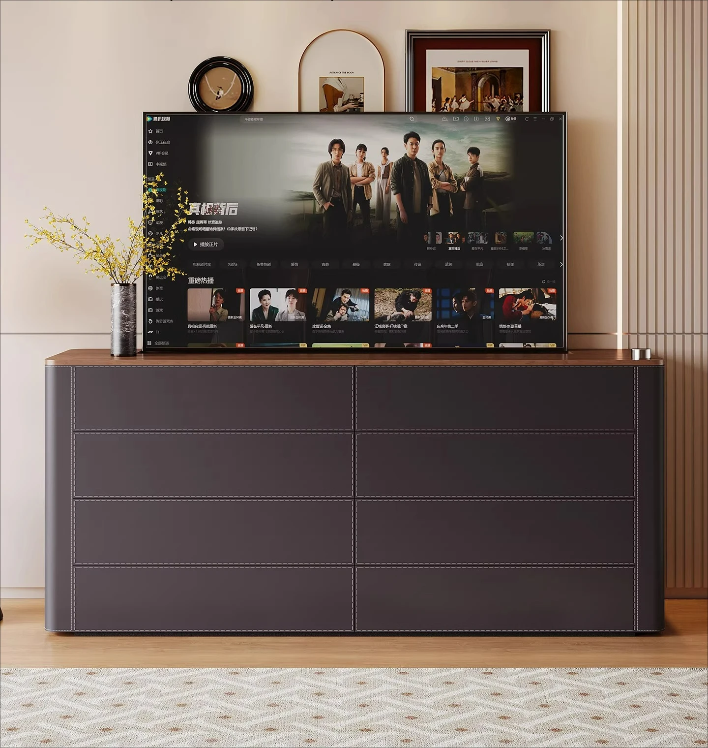 

LTT Smart Lift TV Cabinet Modern Retro Living Room Bedroom Lift TV Cabinet