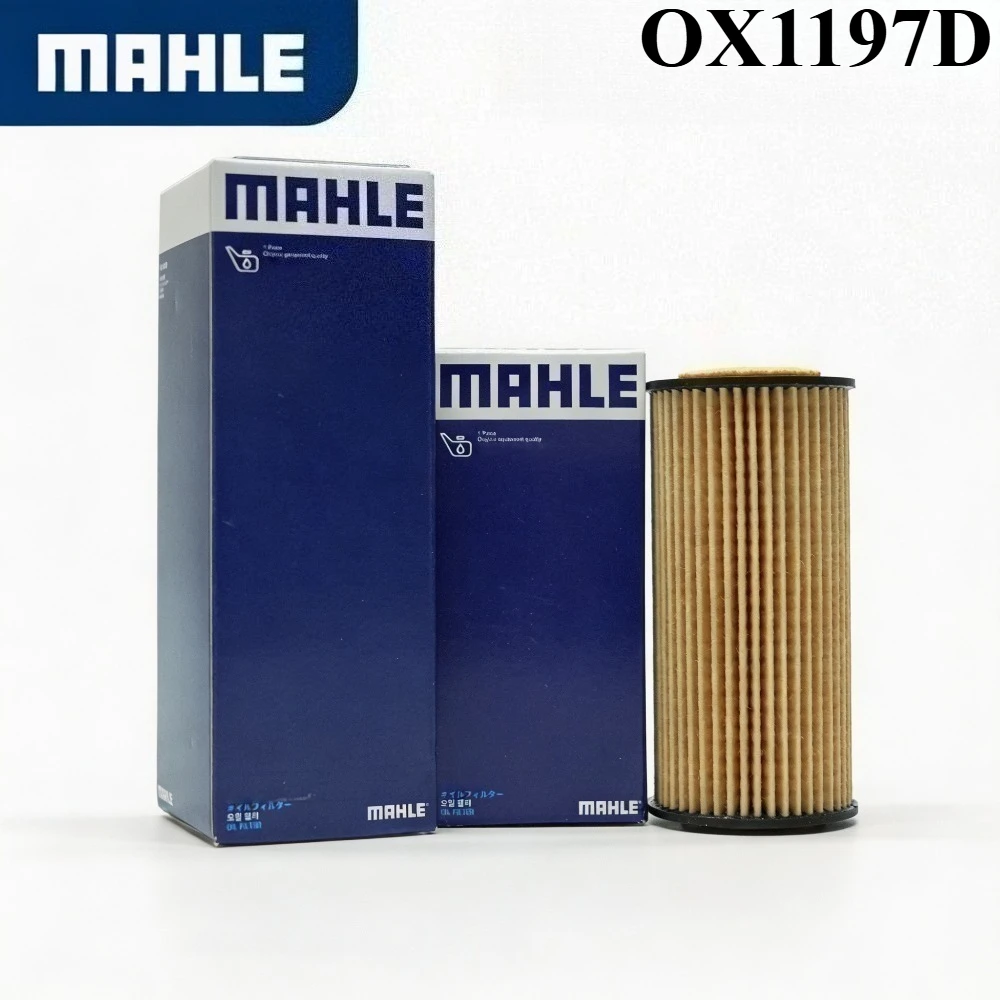 MAHLE OX 1197D Vehicle Engine Oil Filter Element Used For Audi A4 3.0 OE 06E115562B;06E115562H