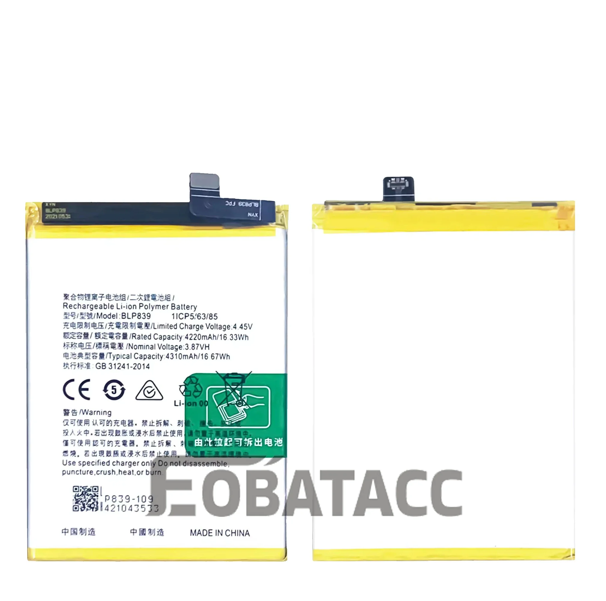 100% New Original Battery  BLP839 For OPPO A95 5G  /A94 5G/RENO 5Z 5G/RENO 6Z Battery + Free Tools