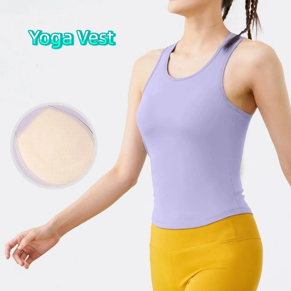 Rompi Yoga Anti Cahaya Desain Leher Bulat Tanpa Cup Rompi Ketat Bernapas Nyaman Rompi Olahraga Latihan Luar Ruangan