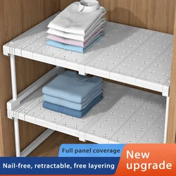 Adjustable Wardrobe Storage Shelves Bedroom Closet Organizer Stackable Storage Rack Telescopic Punch-Free Bathroom Shelf Divider