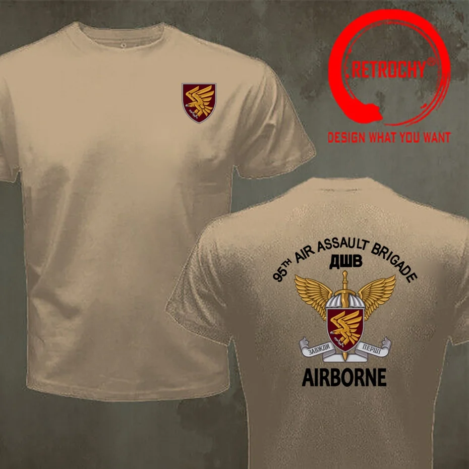 Ukraine Ai r Assault Forces Airborne Paratroopers Military 95Th Air Assault BrigadeT Shirt Men Fashion Trendy Casual Clothing